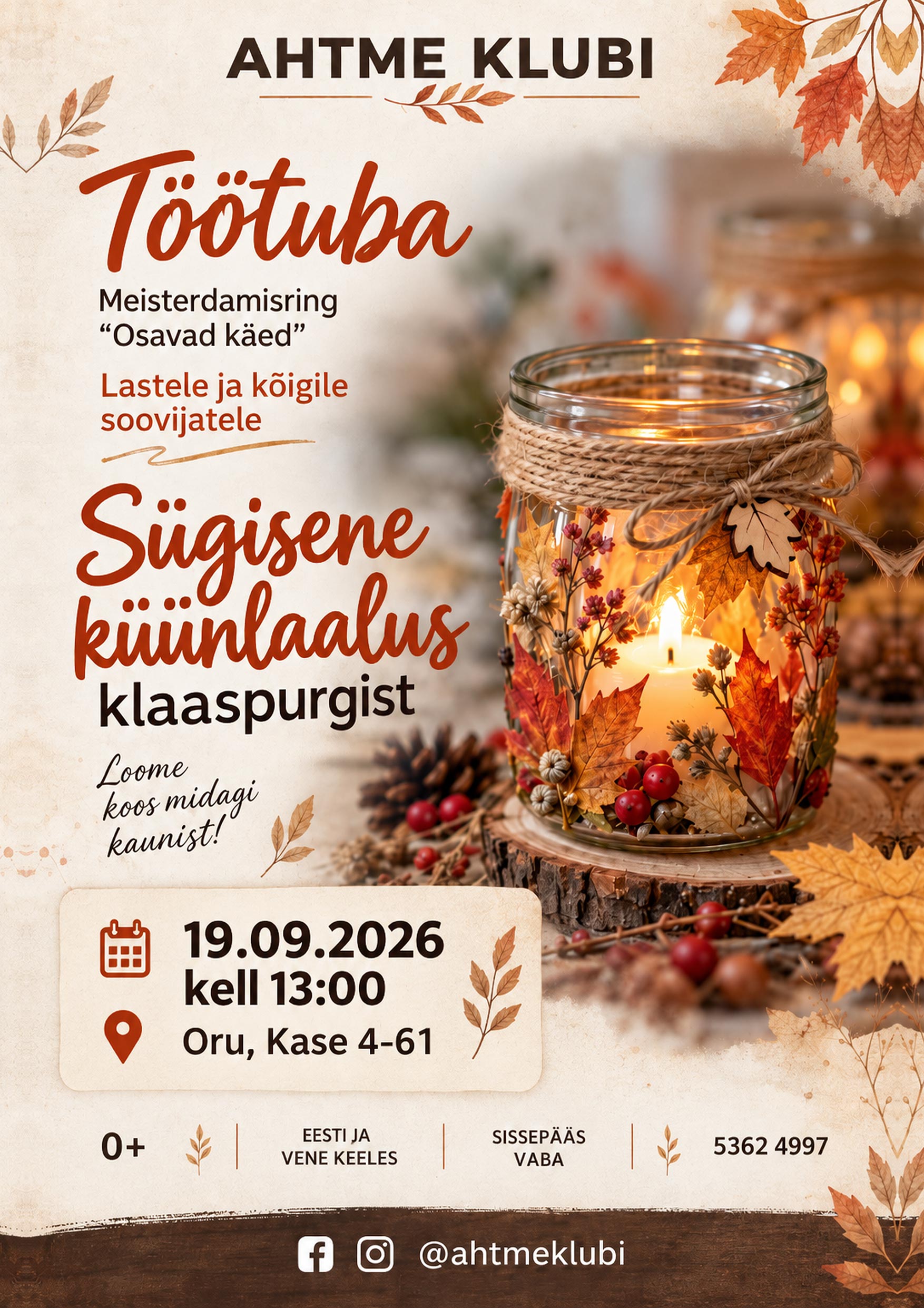Creative workshop “Autumn candle holder from a glass jar”