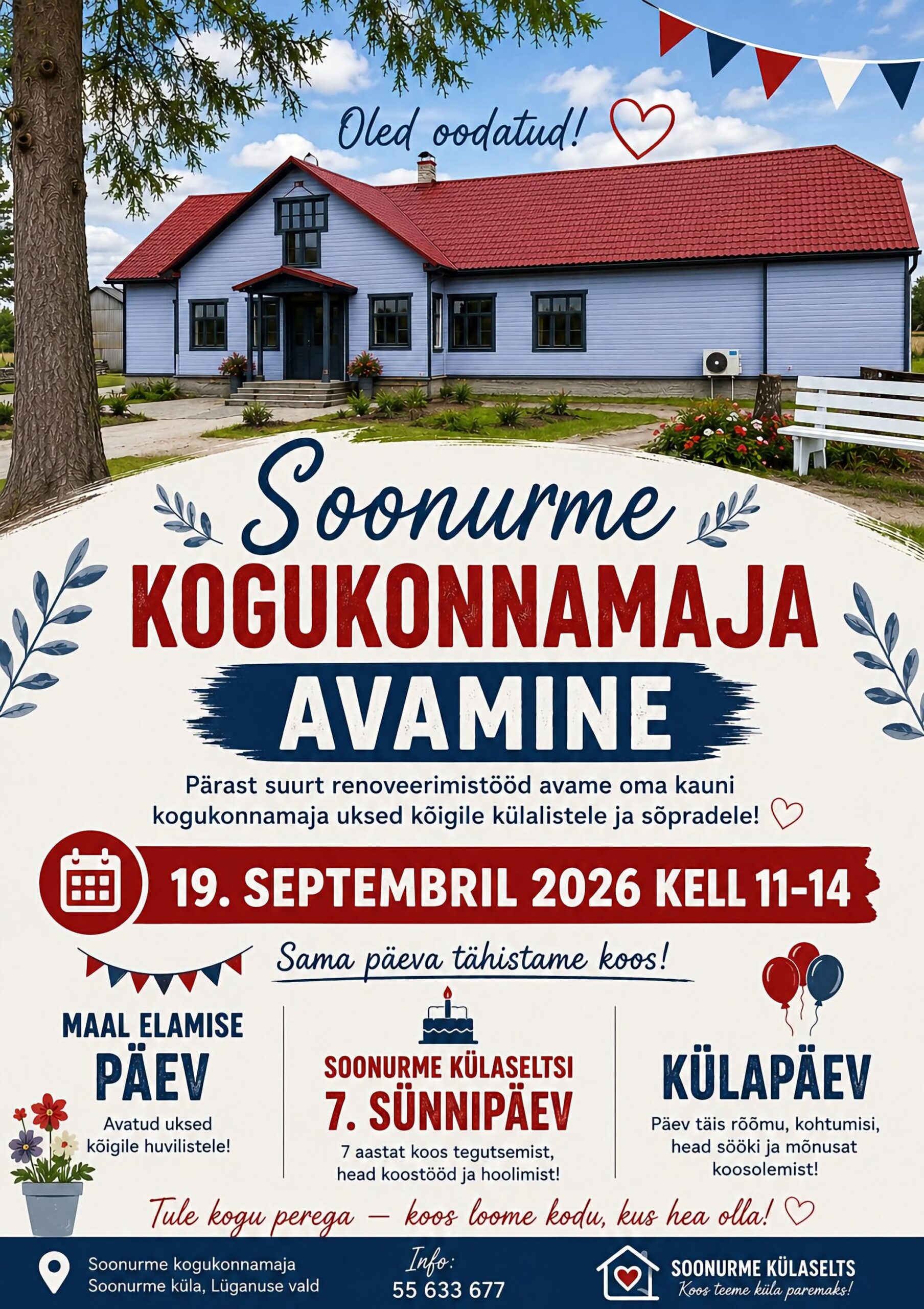 Открытие Общественного дома Соонурме