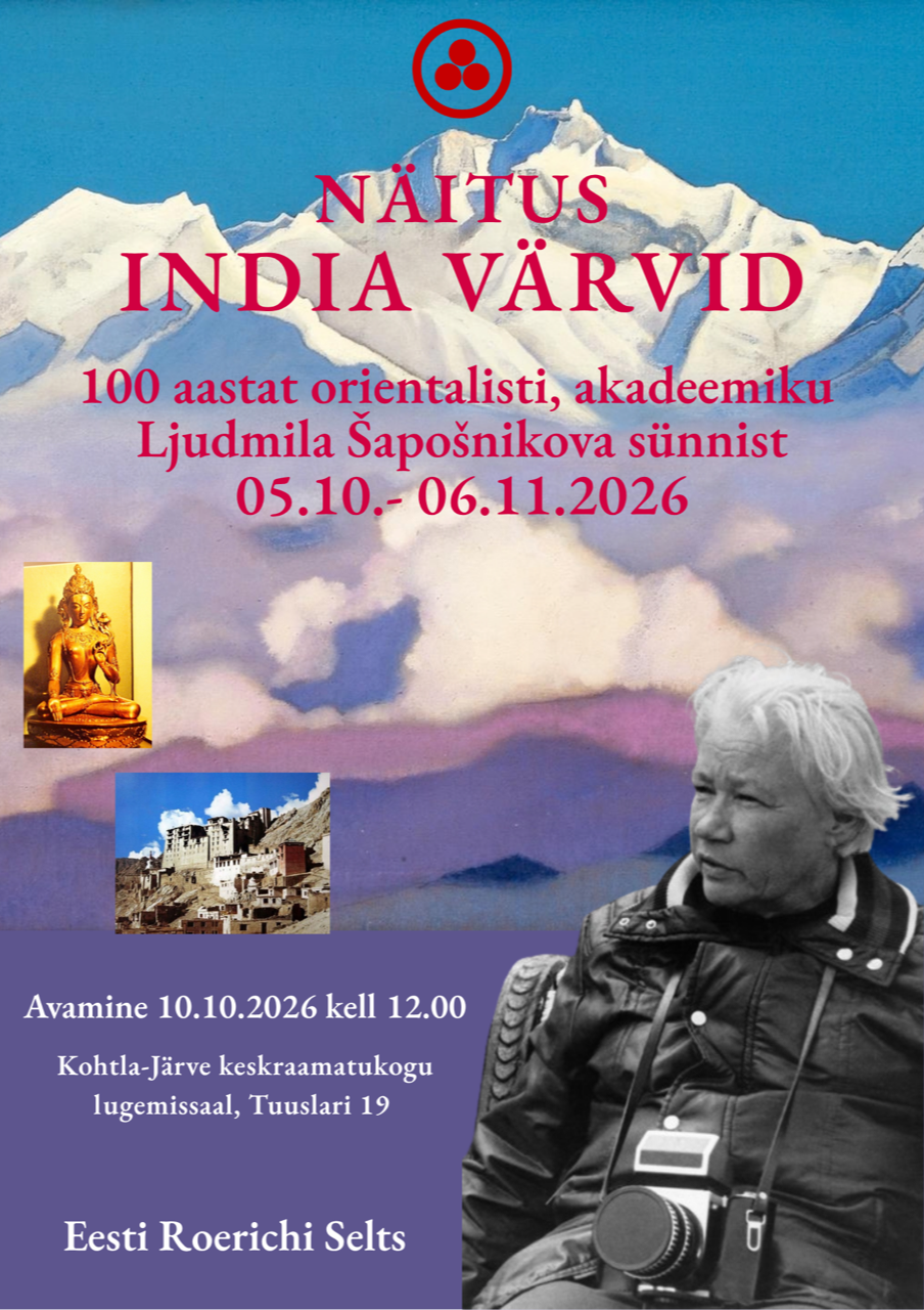 Exhibition “Colors of India”
