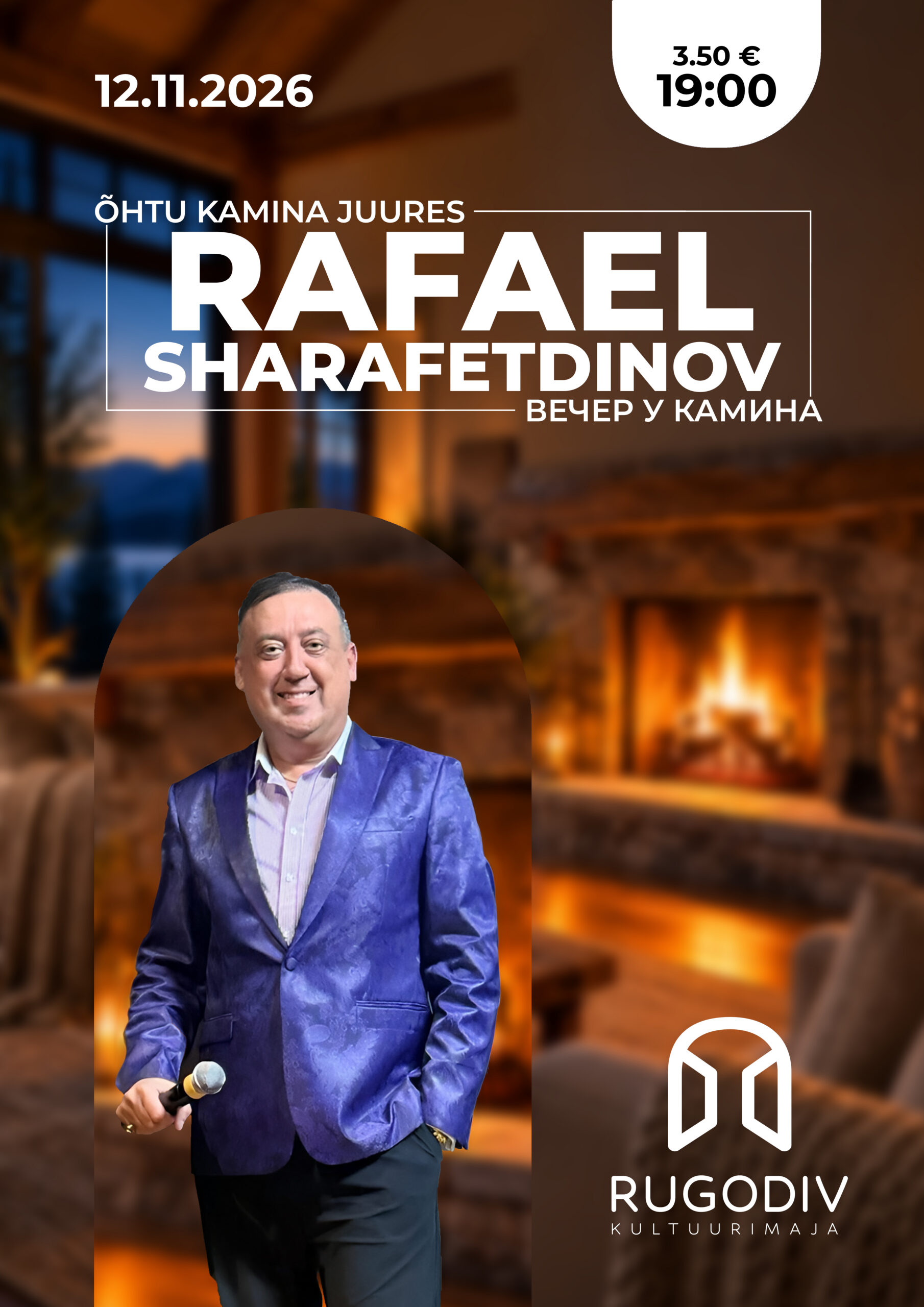 An evening by the fireplace – Rafael Sharafetdinov