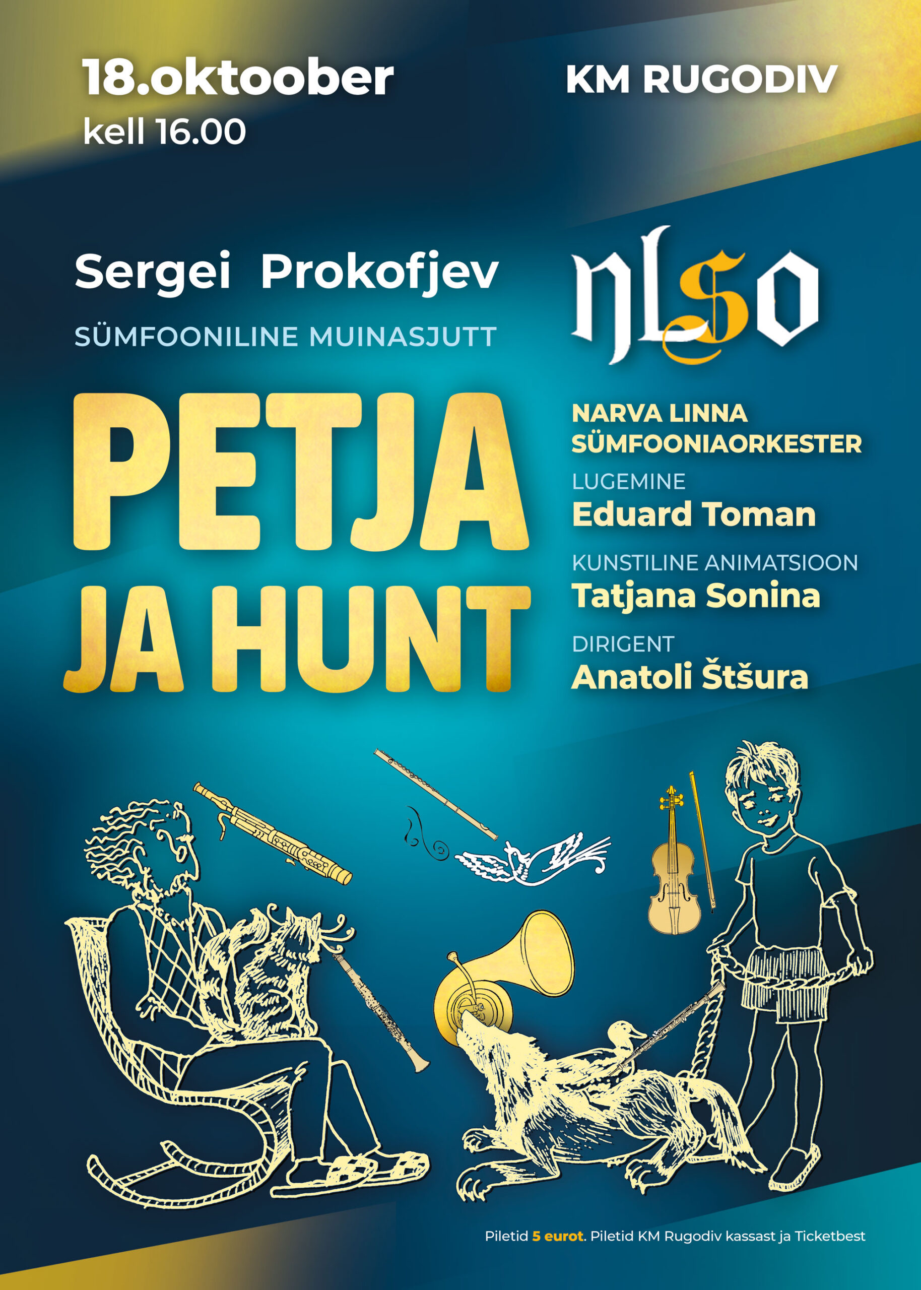 Sümfooniline muinasjutt „Petja ja hunt“