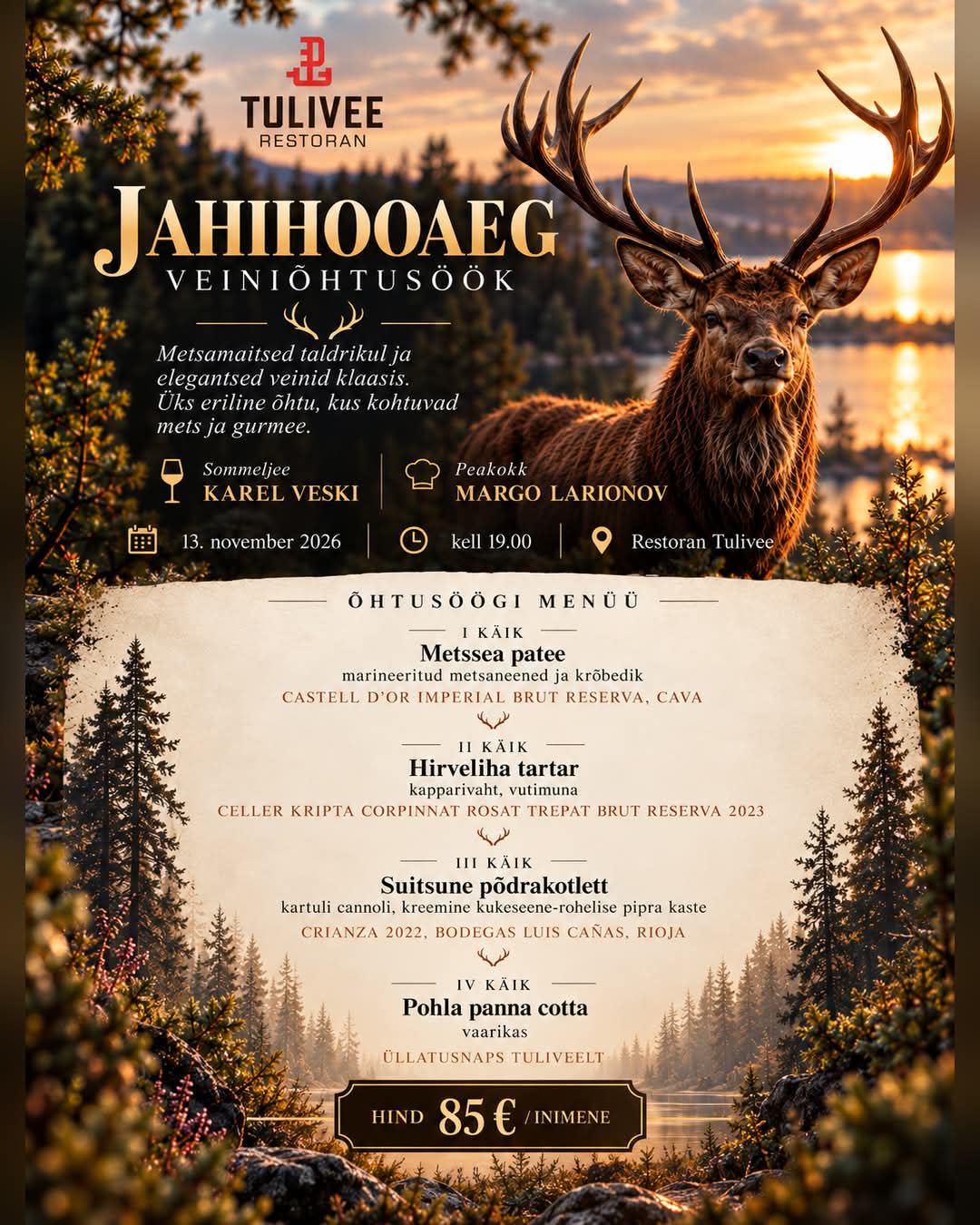 Сезон охоты, Винный ужин