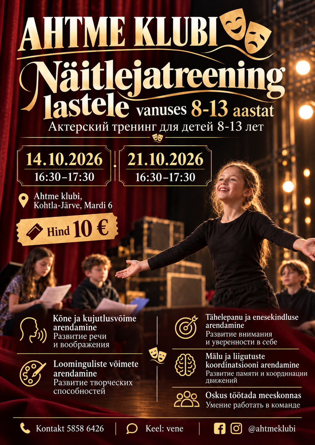 Acting training for children aged 8-13